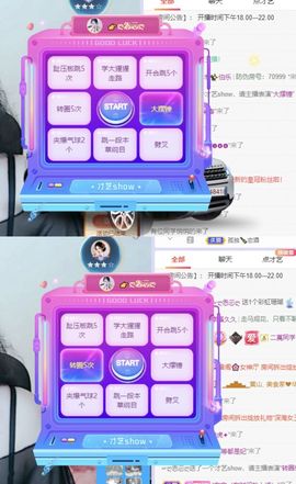一树梨花压海唐同学☞的图片