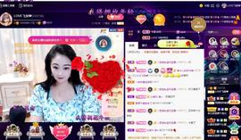 LOVE飞扬💝主播照片