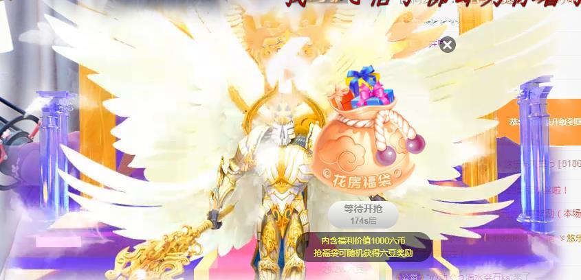 ゞ悠乐★婉儿つ的图片