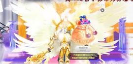 ゞ悠乐★婉儿つ主播照片