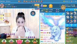 LOVE飞扬💝主播照片