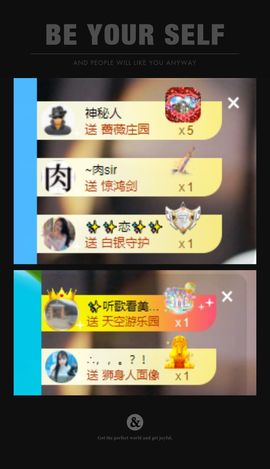 心中无结。。主播照片