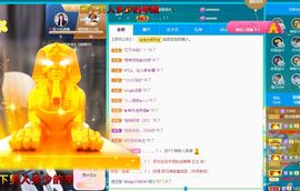 心中无结。。主播照片