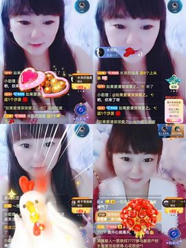 果宝兔🐇主播照片