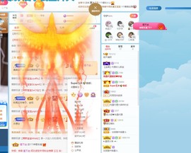 满满生日啦~主播照片