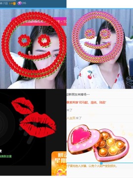 忆美❥❥❥主播照片