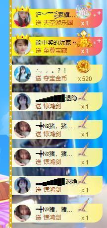 ━╋红太狼的图片