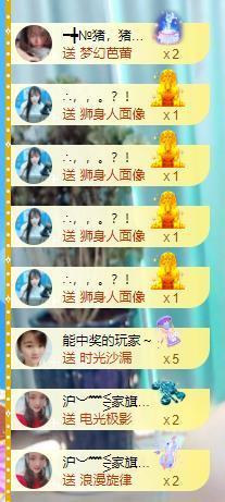 ━╋红太狼的图片
