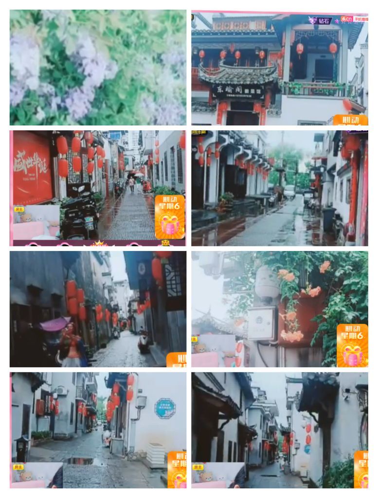 婷婷💕感恩有你陪伴的图片