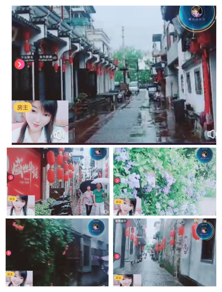 婷婷💕感恩有你陪伴的图片