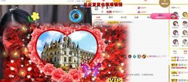 心中无结。。主播照片