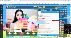 小玲宝🧸安静唱歌主播照片