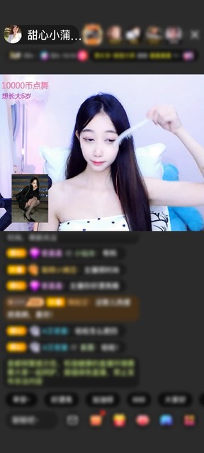 感谢不是一般你就能得到赠送琉璃锦鲤1个