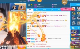 读书去了，有亿点忙主播照片
