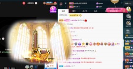 近视又散光主播照片