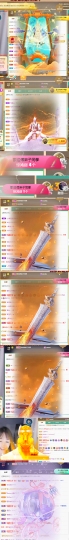 ღ瑋玮的图片