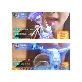 阳阳💕休主播照片