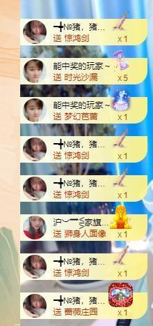 ━╋红太狼的图片