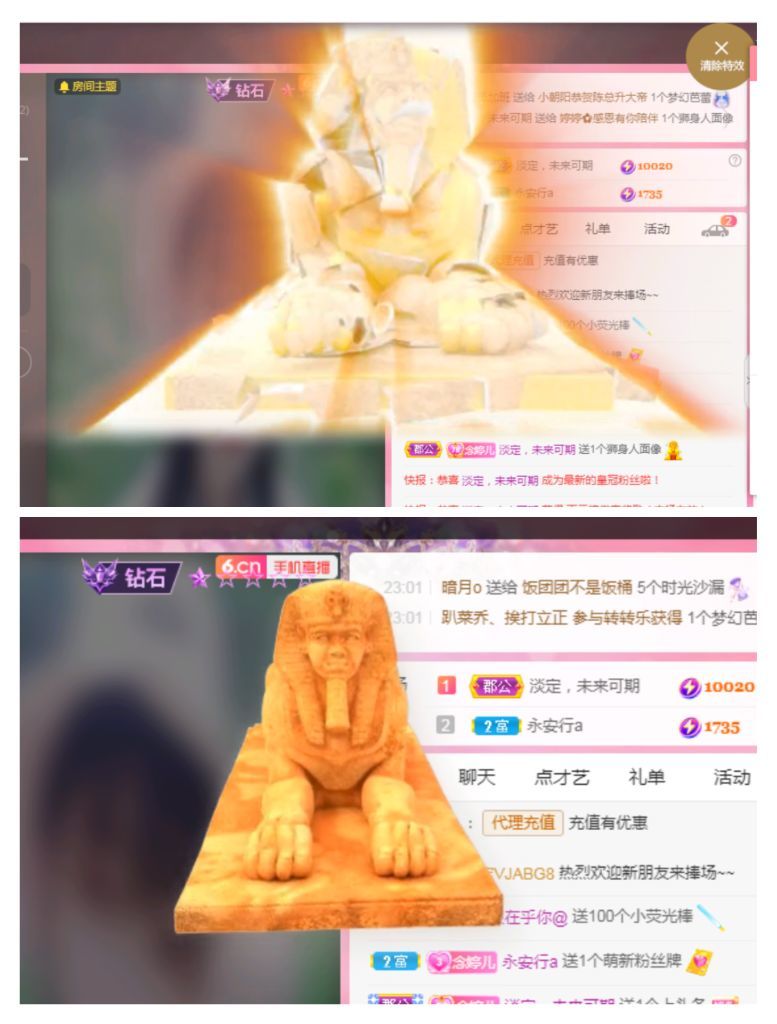 婷婷💕感恩有你陪伴的图片