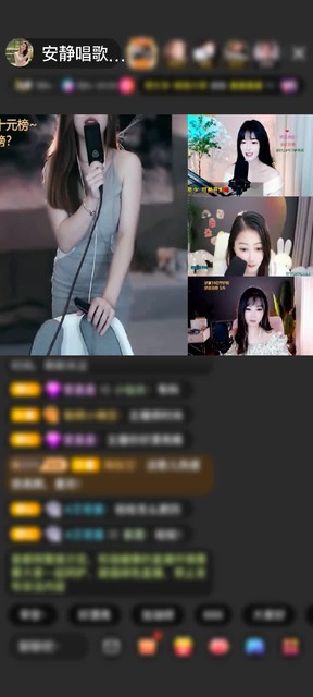 感谢麻花的杭州（暂退）赠送琉璃锦鲤1个