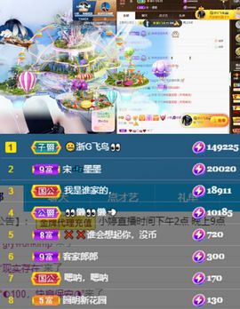 小婷🎤烟嗓☆づ的图片