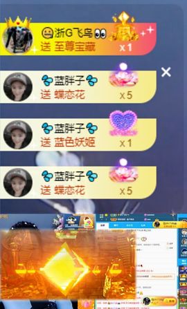 小婷🎤烟嗓☆づ的图片