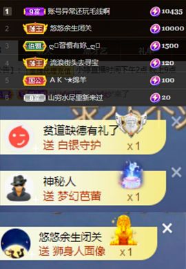 小婷🎤烟嗓☆づ的图片