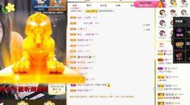 心中无结。。主播照片
