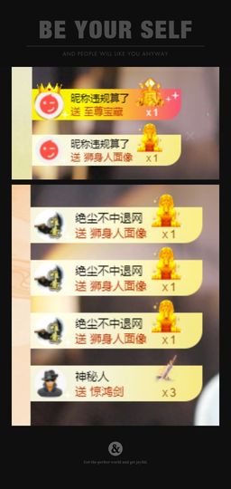 心中无结。。主播照片