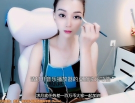 甜蜜未来乐在心怀主播照片