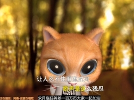 甜蜜未来乐在心怀主播照片