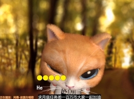 甜蜜未来乐在心怀主播照片