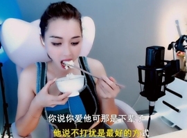 甜蜜未来乐在心怀主播照片