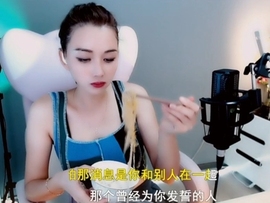 甜蜜未来乐在心怀主播照片