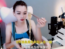 甜蜜未来乐在心怀主播照片