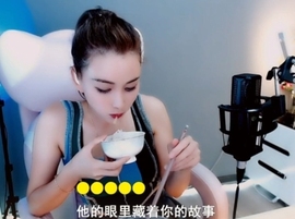 甜蜜未来乐在心怀主播照片