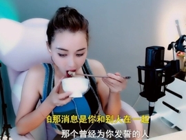 甜蜜未来乐在心怀主播照片