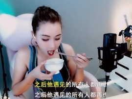 甜蜜未来乐在心怀主播照片