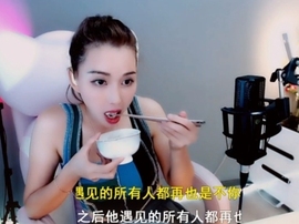 甜蜜未来乐在心怀主播照片