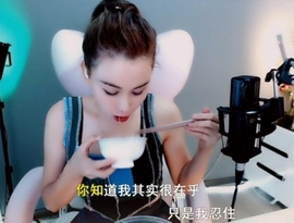 甜蜜未来乐在心怀主播照片