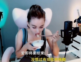 甜蜜未来乐在心怀主播照片