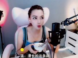 甜蜜未来乐在心怀主播照片