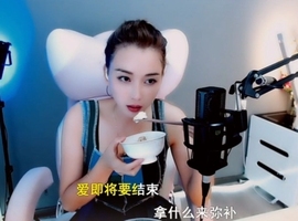 甜蜜未来乐在心怀主播照片