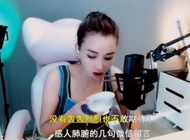 甜蜜未来乐在心怀主播照片