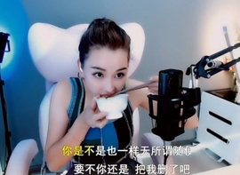 甜蜜未来乐在心怀主播照片