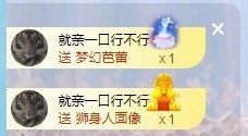 沄9冠感恩有你主播照片