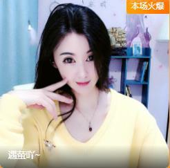 冰凌吖~的图片
