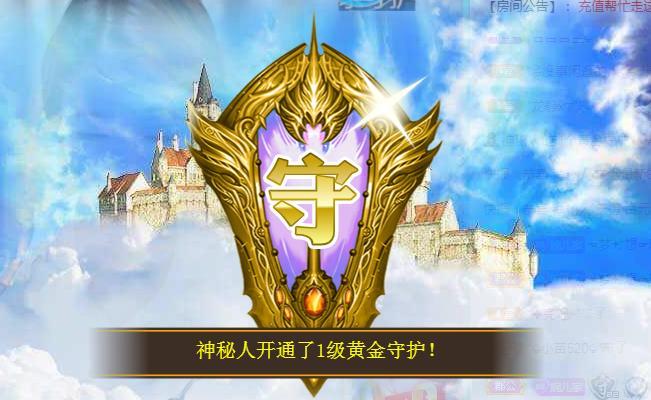 ゞ悠乐★婉儿つ的图片