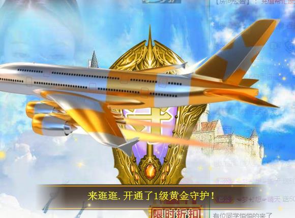 ゞ悠乐★婉儿つ的图片