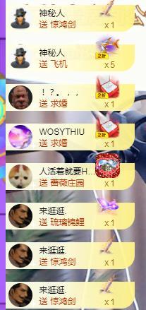ゞ悠乐★婉儿つ的图片